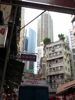 Foto, materiell, befreit, Landschaft, Bild, hat Foto auf Lager,Hongkong, , , , 