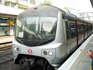 Foto, materiell, befreit, Landschaft, Bild, hat Foto auf Lager,U-Bahn, , , , 