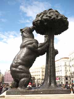 fotografia, materiale, libero il panorama, dipinga, fotografia di scorta,Orsi e la montagna di pesca statua, , , , 