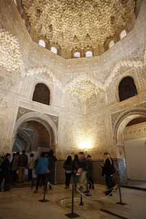 fotografia, material, livra, ajardine, imagine, proveja fotografia,As duas irms do Palcio de Alhambra, , , , 