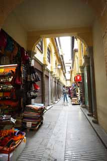 photo, la matire, libre, amnage, dcrivez, photo de la rserve,Granada Visite City, , , , 