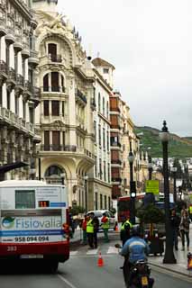 Foto, materiell, befreit, Landschaft, Bild, hat Foto auf Lager,Granada Stadt, , , , 