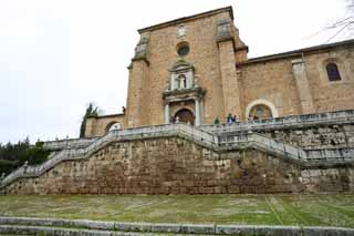 fotografia, materiale, libero il panorama, dipinga, fotografia di scorta,Monasterio de la Cartuja, , , , 