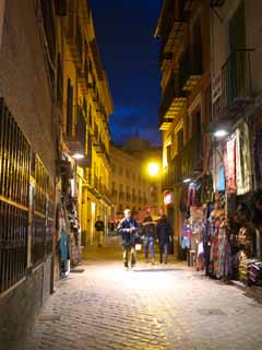 fotografia, materiale, libero il panorama, dipinga, fotografia di scorta,In serata di Granada, , , , 