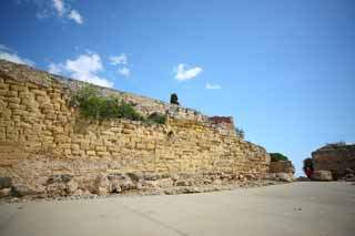 fotografia, materiale, libero il panorama, dipinga, fotografia di scorta,Roma le mura della citt, , , , 