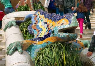 Foto, materiell, befreit, Landschaft, Bild, hat Foto auf Lager,Park Guell, , , , 