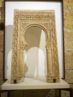 fotografia, materiale, libero il panorama, dipinga, fotografia di scorta,Arabian arch, , , , 