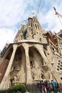 photo, la matire, libre, amnage, dcrivez, photo de la rserve,La Sagrada Familia, , , , 