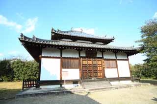 Foto, materiell, befreit, Landschaft, Bild, hat Foto auf Lager,Hokiji Tempel, , , , 