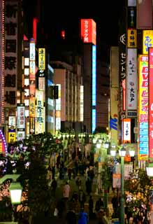 fotografia, materiale, libero il panorama, dipinga, fotografia di scorta,Shinjuku, , , , 