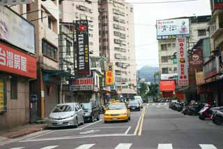 fotografia, materiale, libero il panorama, dipinga, fotografia di scorta,Taipei cinese, , , , 