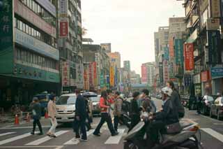 fotografia, materiale, libero il panorama, dipinga, fotografia di scorta,Taipei cinese, , , , 