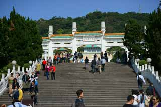 Foto, materieel, vrij, landschap, schilderstuk, bevoorraden foto,National Palace Museum, , , , 