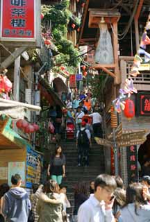 ,,, ,,,Jiufen, , , , 