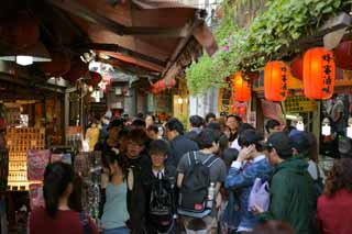 fotografia, materiale, libero il panorama, dipinga, fotografia di scorta,Jiufen, , , , 