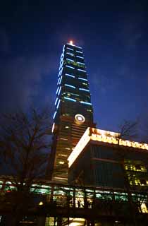 fotografia, material, livra, ajardine, imagine, proveja fotografia,Taipei 101, , , , 