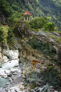 photo, la matire, libre, amnage, dcrivez, photo de la rserve,Gorges de Taroko, , , , 