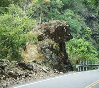 Foto, materiell, befreit, Landschaft, Bild, hat Foto auf Lager,Taroko Schlucht, , , , 