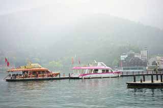 , , , , ,  .,Sun Moon Lake, , , , 