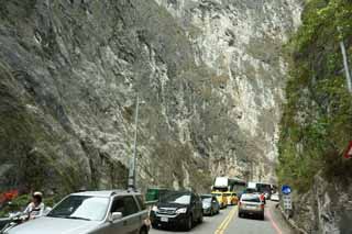 fotografia, materiale, libero il panorama, dipinga, fotografia di scorta,Taroko, , , , 