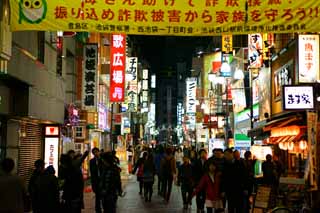 fotografia, materiale, libero il panorama, dipinga, fotografia di scorta,Notte di Ikebukuro, , , , 