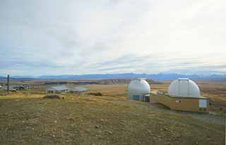 fotografia, materiale, libero il panorama, dipinga, fotografia di scorta,Osservatorio Astronomico, , , , 