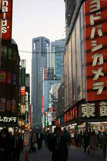 fotografia, materiale, libero il panorama, dipinga, fotografia di scorta,Shinjuku, , , , 