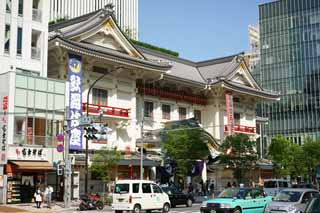 photo,material,free,landscape,picture,stock photo,Creative Commons,The Kabuki-za Theater, , , , 