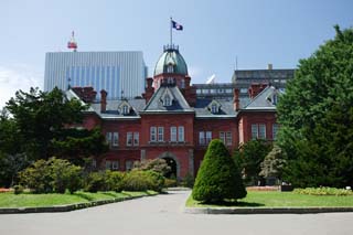 Foto, materieel, vrij, landschap, schilderstuk, bevoorraden foto,Voormalige Hokkaido agentuur, Hokkaido agentuur, Het wordt van de baksteen gebouwd, Bezoekende touristenplaats stip, Sapporo