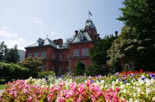 photo,material,free,landscape,picture,stock photo,Creative Commons,Former Hokkaido agency, Hokkaido agency, It is built of brick, sightseeing spot, Sapporo