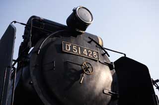 , , , , ,  ., D51., ,  , , locomotive