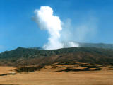 Foto, materiell, befreit, Landschaft, Bild, hat Foto auf Lager,Mt. Aso, Berg, Rauch, , 