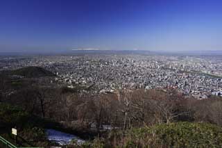 fotografia, material, livra, ajardine, imagine, proveja fotografia,Sapporo-shi varrem do olho, Hokkaido, observatrio, rea de cidade, cu azul