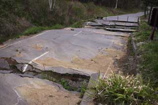 Foto, materieel, vrij, landschap, schilderstuk, bevoorraden foto,Grote ramp, Plotselinge huiduitslag, Ramp, Krak in ht gemaald, Cutoff