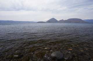 fotografia, material, livra, ajardine, imagine, proveja fotografia,Lago Toya-ko e Mt. cor de canela, Lago Toya-ko, lago, nuvem, cu azul