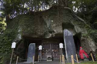 fotografia, materiale, libero il panorama, dipinga, fotografia di scorta,Houshinnkutu del tempio di Zuigan-ji di Matsushima, caverna, graticcio, guardideity di torre di bambini, tavoletta di votive