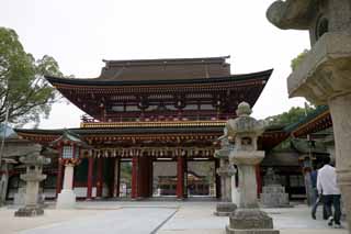 ,,, ,,, Dazaifu Temma,.  , Sugawara Michizane.,   .,  .  , .  