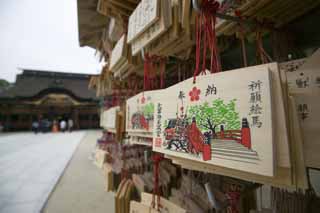 fotografia, material, livra, ajardine, imagine, proveja fotografia,Temma, santurio de Dazaifu, Michizane Sugawara, tablete de votive, Santurio de Xintosmo, Dedicao