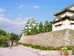 fotografia, material, livra, ajardine, imagine, proveja fotografia,Castelo de Nagoya, apedreje parede, , , 