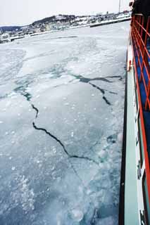 foto,tela,gratis,paisaje,fotografa,idea,Aplaste hielo de ventisquero, Hielo de ventisquero, Hielo, Puerto, Embarcacin