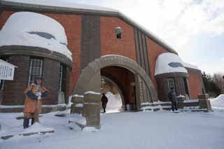 photo,material,free,landscape,picture,stock photo,Creative Commons,The Abashiri prison gate, Abashiri prison, The gate, brick, 