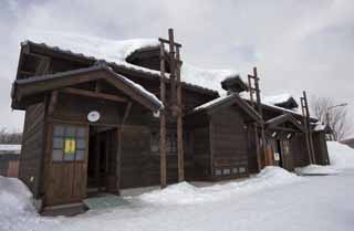 Foto, materieel, vrij, landschap, schilderstuk, bevoorraden foto,Een gevangenis personeel hoogwaardigheidsbekleder behuizing, Abashiri kerker, Van hout, Een elektrische gloeilamp, Het is besneeuwd