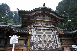 foto,tela,gratis,paisaje,fotografa,idea,Un chino - puerta de estilo de Tosho - Shrine de gu, Puerta chino -style, Herencia de mundo, Escultura, JAL