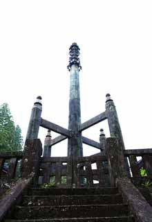 fotografia, materiale, libero il panorama, dipinga, fotografia di scorta,Una torre di punta di Mt. Nikko Rinno-ji il tempio, Luce del sole, eredit di mondo, , 