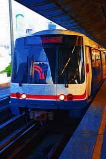 ,,, ,,,   , ,.  

Skytrain.  , ., .,   .  ,  .  