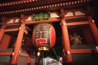 ,,, ,,, - mon Kaminari.  , Mt.  ., Asakusa.,     .  ,     