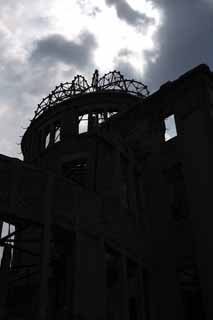 Foto, materieel, vrij, landschap, schilderstuk, bevoorraden foto,Boosheid van de Een-bombarderen Koepeltent, Wereldwijd cultureel heritage, Kernwapen, Oorlog, Narigheid