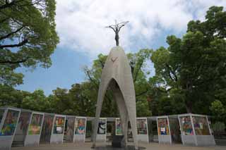 photo,material,free,landscape,picture,stock photo,Creative Commons,An image of a child of an atom bomb, World's cultural heritage, nuclear weapon, War, Misery