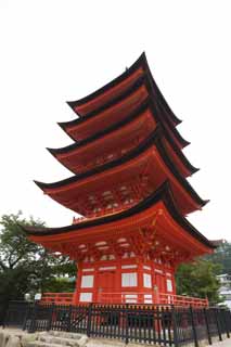 fotografia, material, livra, ajardine, imagine, proveja fotografia,Cinco pagode de Storeyed de santurio de Itsukushima-jinja, A herana cultural de mundo, Cinco pagode de Storeyed, Santurio de Xintosmo, Eu sou vermelho de cinbrio