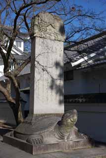 Foto, materiell, befreit, Landschaft, Bild, hat Foto auf Lager,Ein Monument fr Okazaki Castle, steinigen Sie Statue, Monument, Edo, Die Geschichte